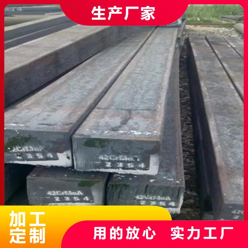 方鋼貨源充足55*85