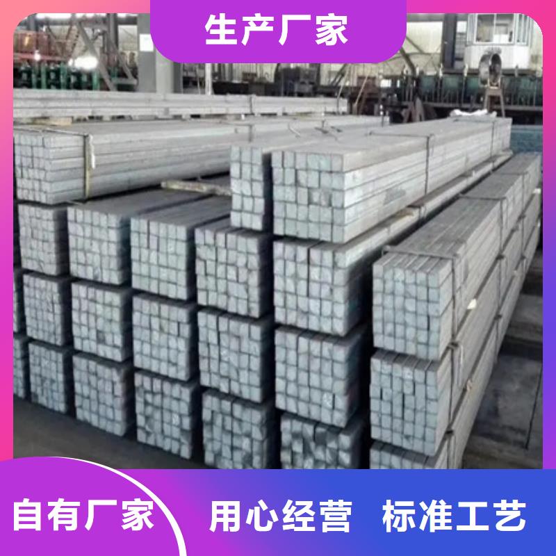 冷拔方鋼42crmo鋼管切割零售服務始終如一