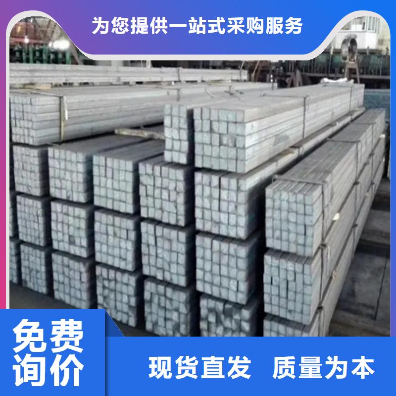 冷拔方鋼出廠價(jià)格280*280