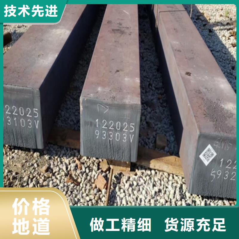 20#方鋼現(xiàn)貨報(bào)價(jià)30*30