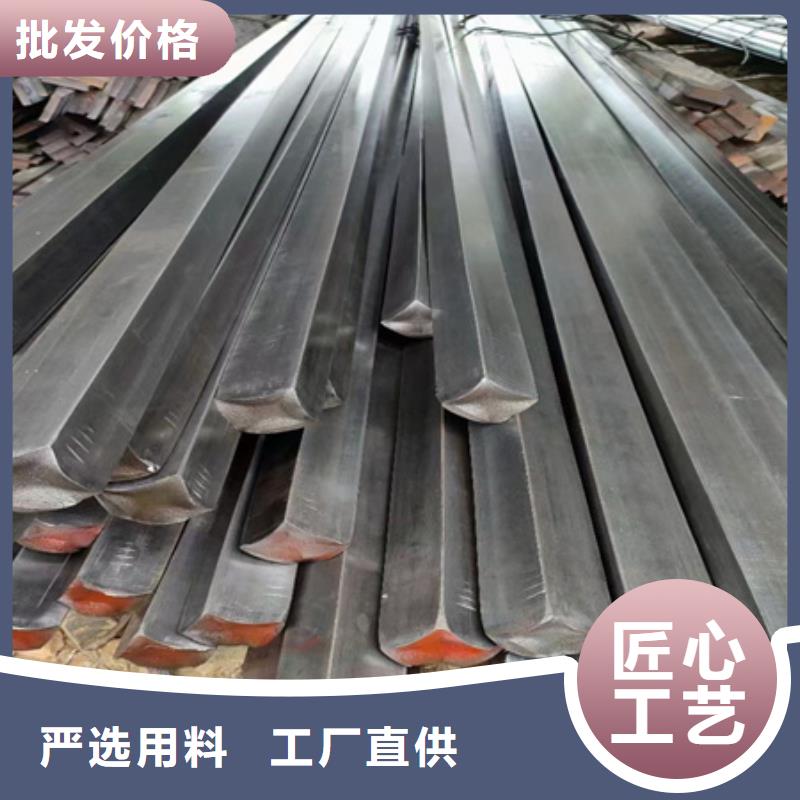 冷拔方鋼出廠價(jià)格280*280