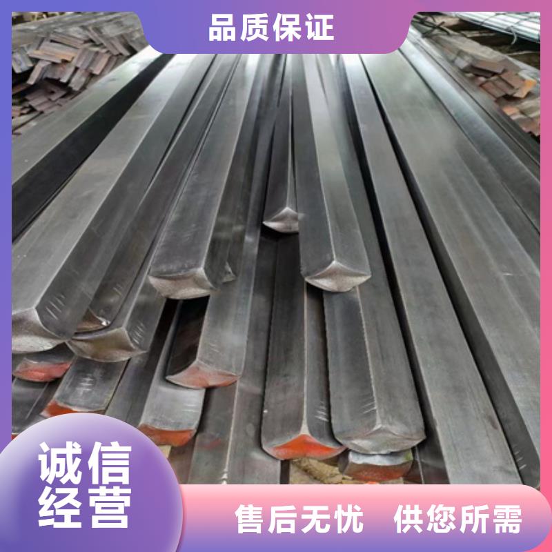 方鋼批發(fā)價格65*65