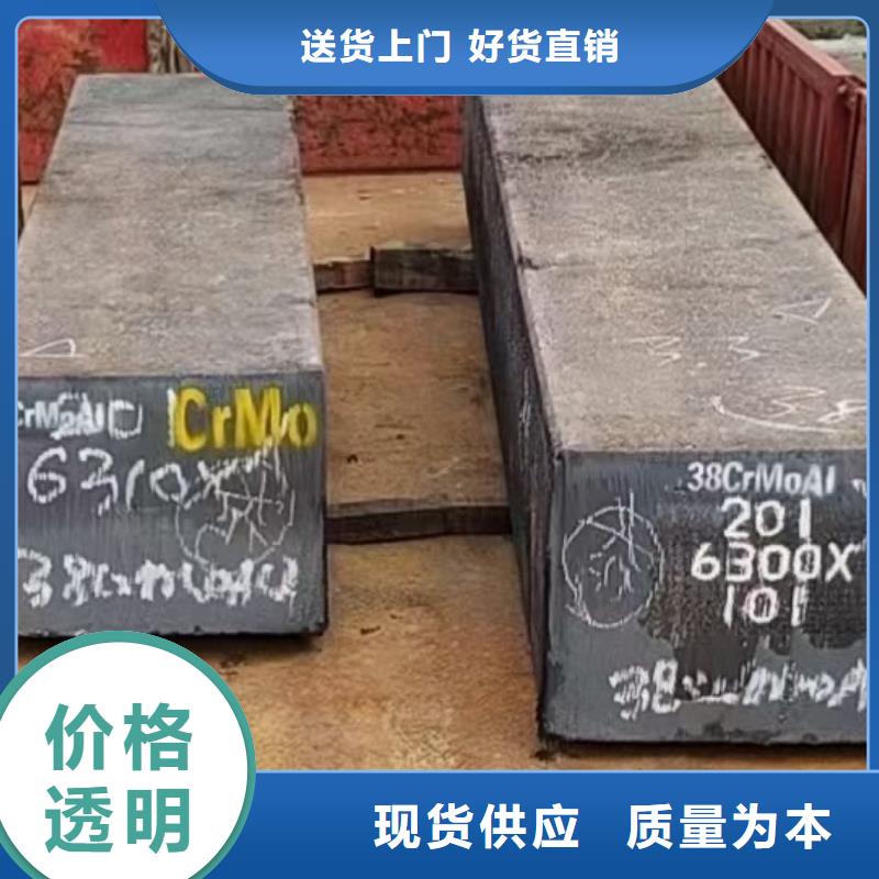 冷拔方钢锻打圆钢好产品好服务