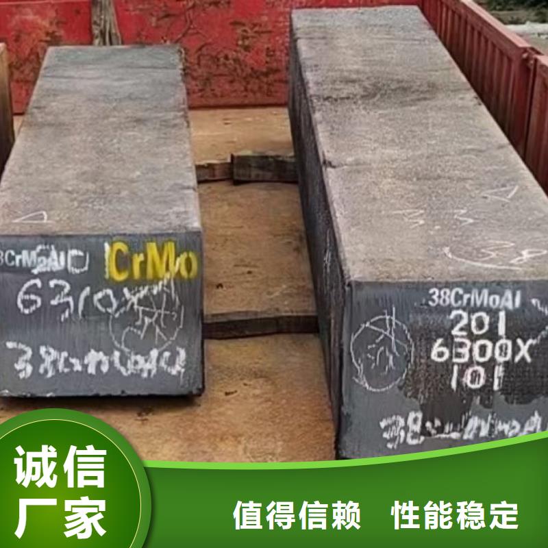 冷拔方鋼出廠價格60*60