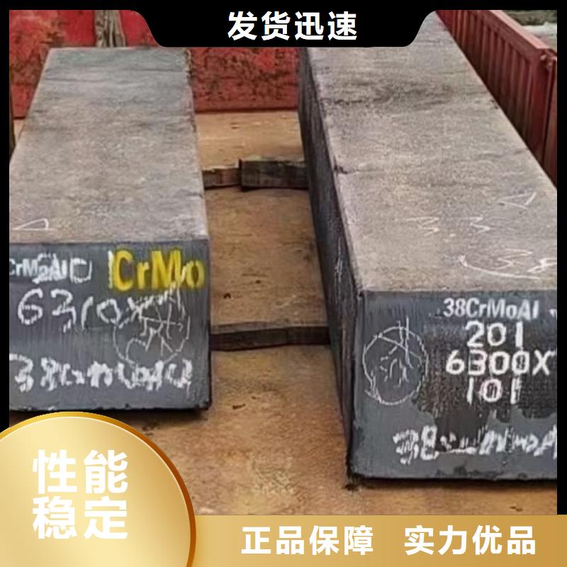 20#方鋼現(xiàn)貨報(bào)價(jià)30*30