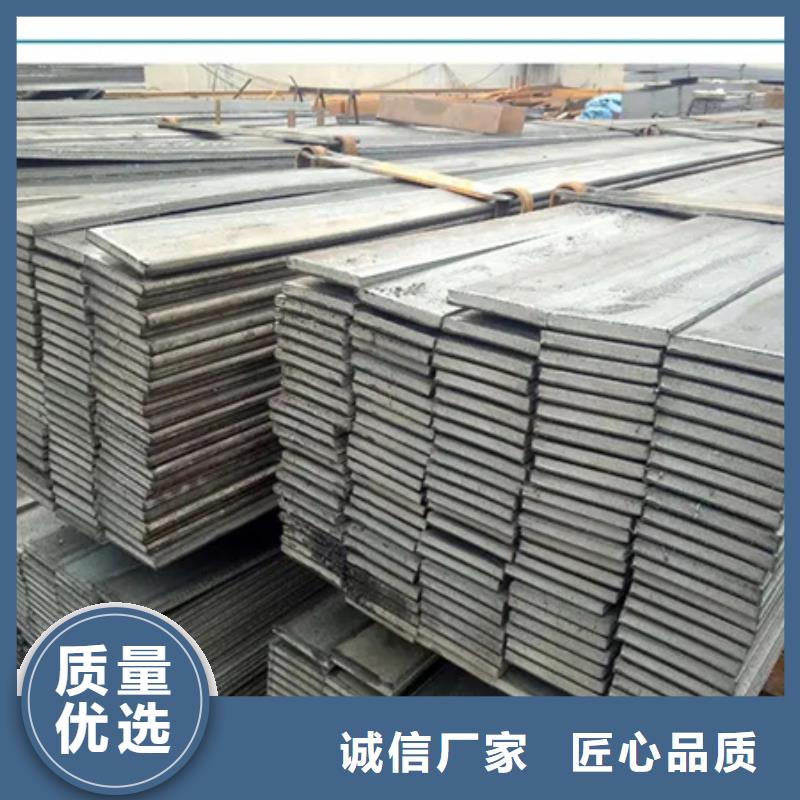 Q355冷拉扁鋼規格齊全歡迎來電咨詢
