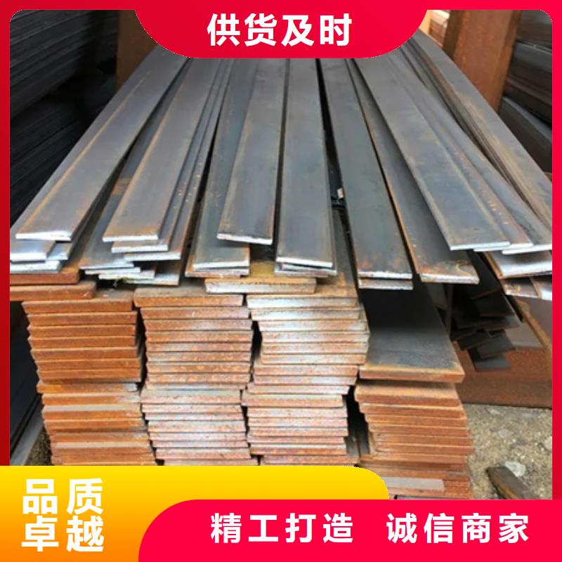 冷拉扁鋼42crmo鋼管切割零售以質量求生存