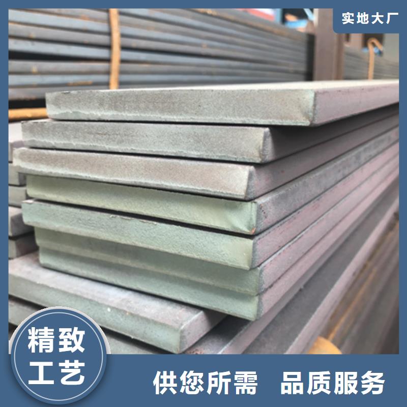 冷拉扁鋼42crmo鋼管切割零售以質量求生存