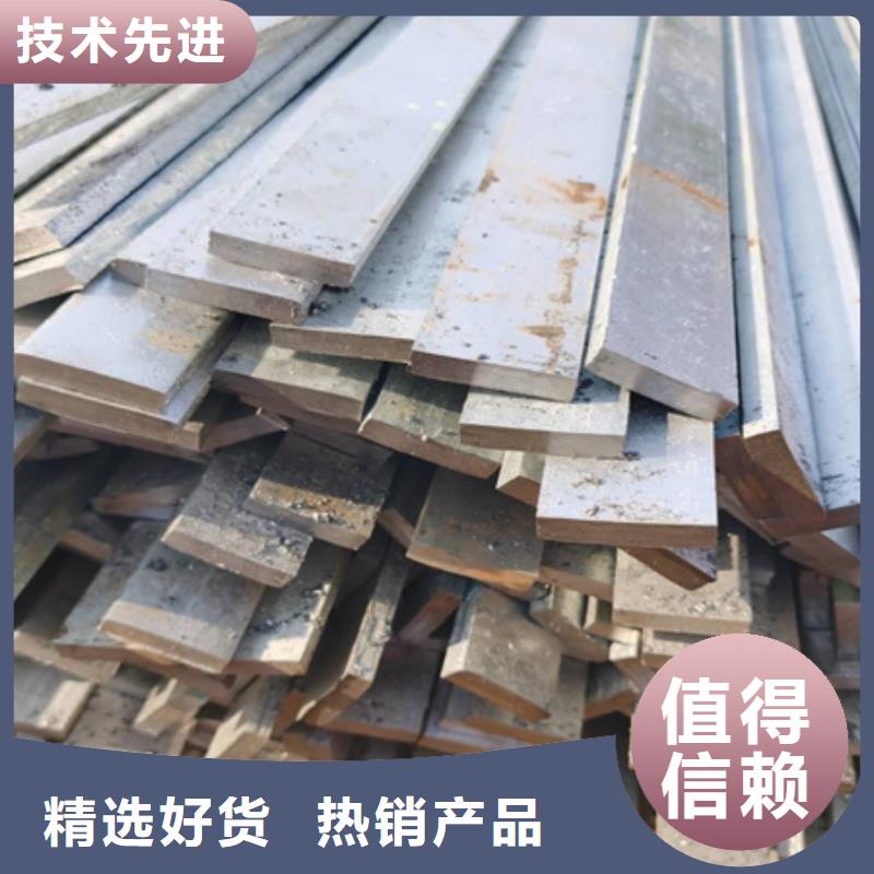 Q355冷拉扁鋼規格齊全歡迎來電咨詢