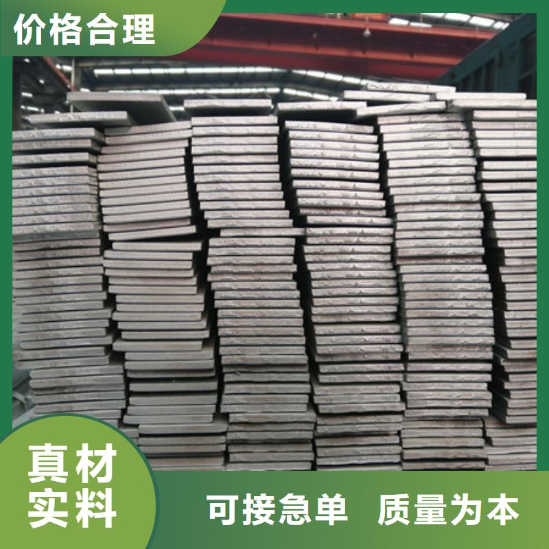 冷拉扁钢,热轧方钢厂家直销省心省钱