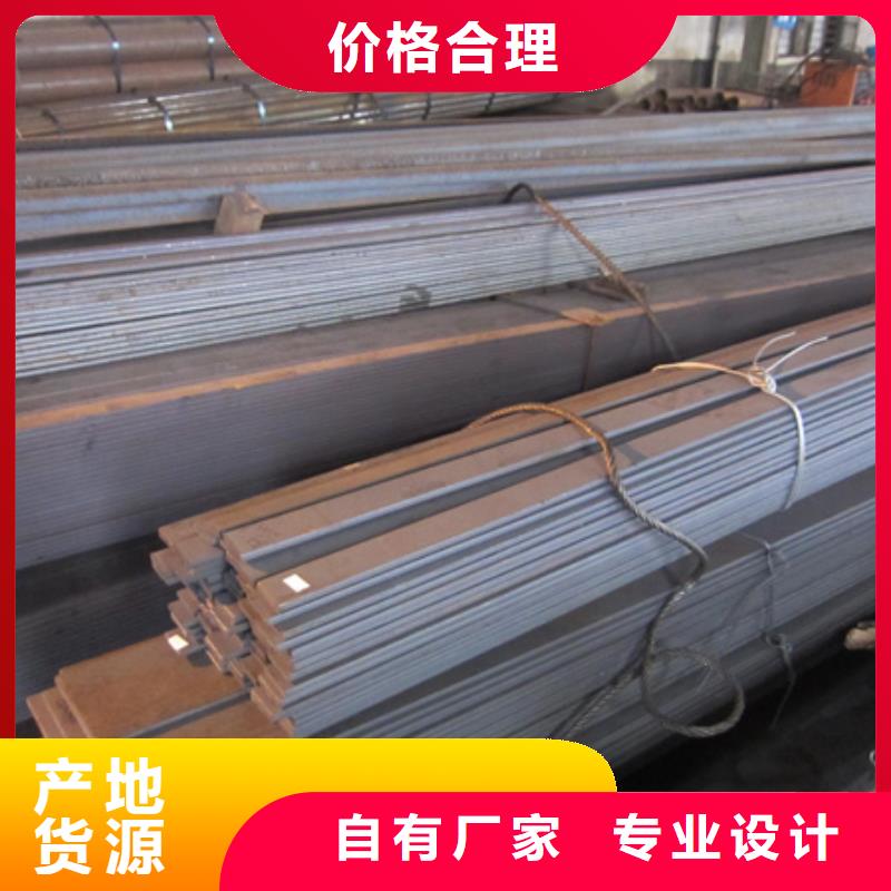 銷售冷拉扁鋼規格_優質廠家