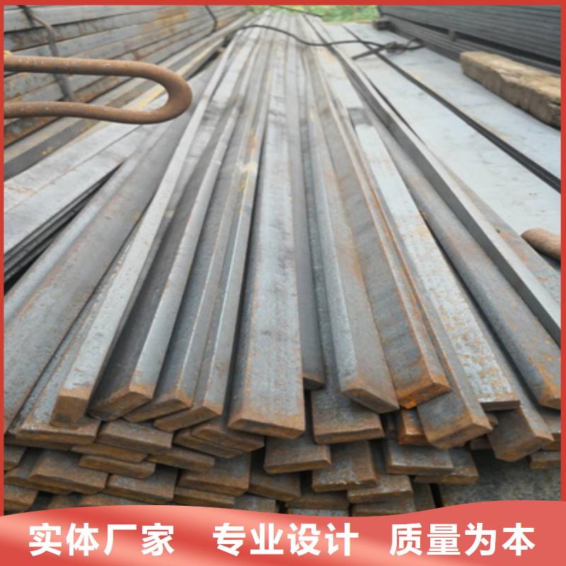 冷拉扁鋼來樣定制歡迎來電咨詢
