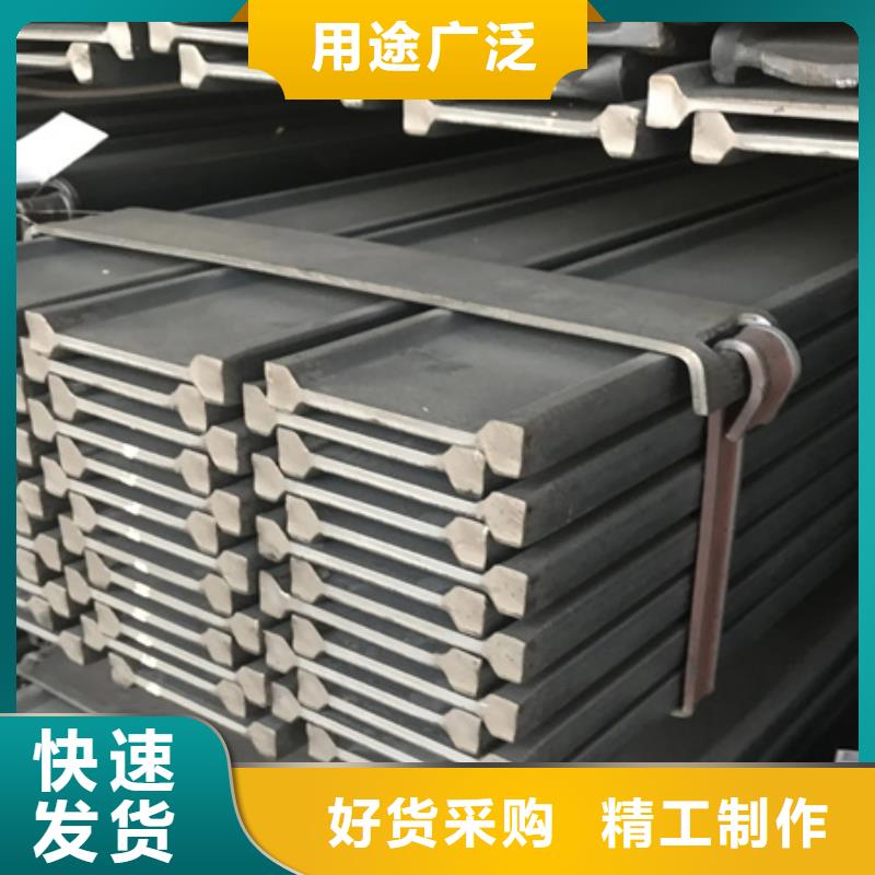 冷拉扁鋼信息歡迎來電咨詢