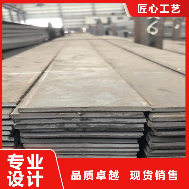 銷售冷拉扁鋼規格_優質廠家
