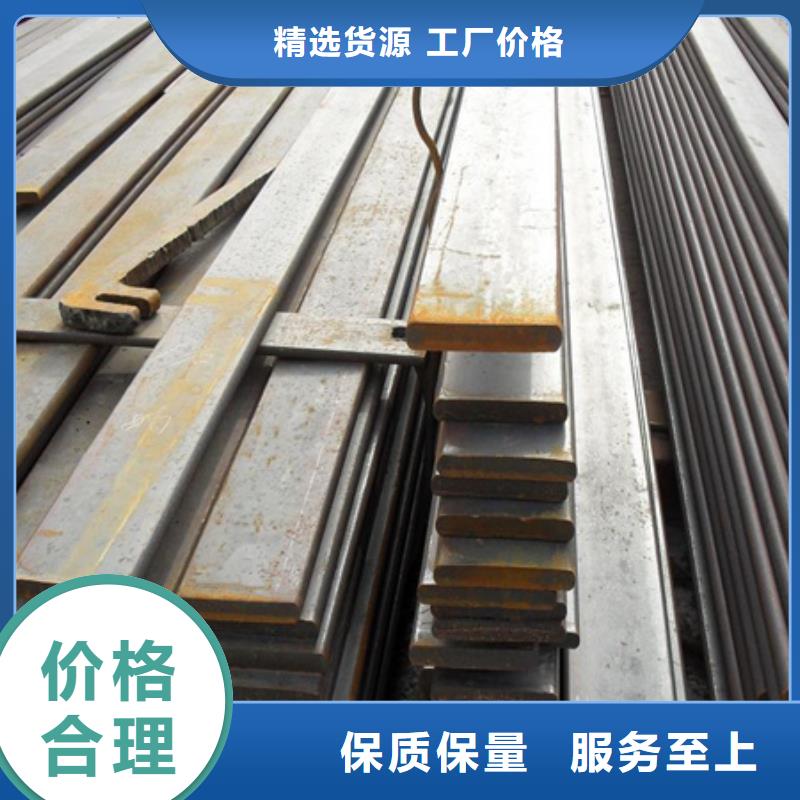Q355冷拉扁鋼規格齊全歡迎來電咨詢