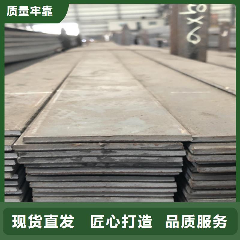 冷拉扁鋼來樣定制歡迎來電咨詢