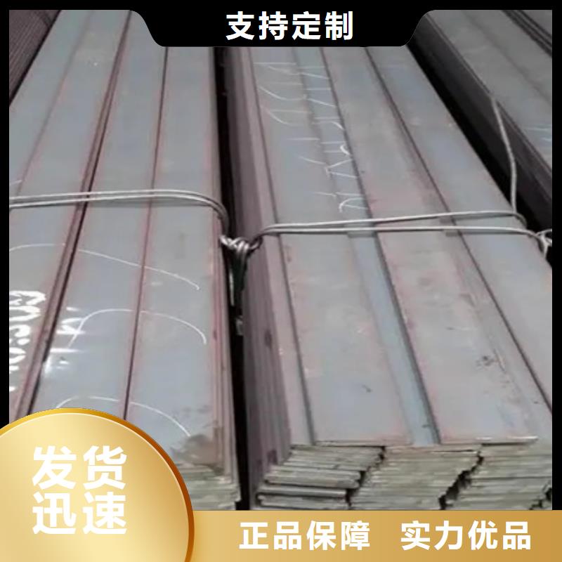 冷拉扁鋼,鍛打圓鋼今日價格