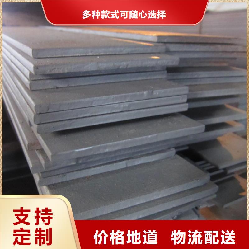 Q235冷拉扁鋼信息歡迎來電咨詢