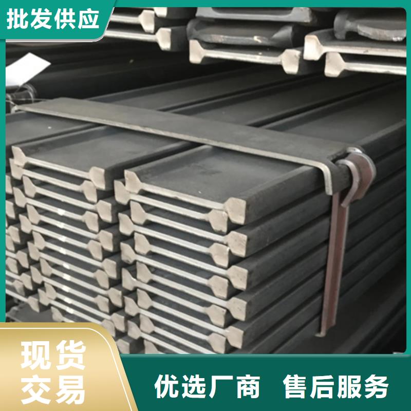 冷拉扁鋼信息歡迎來電咨詢