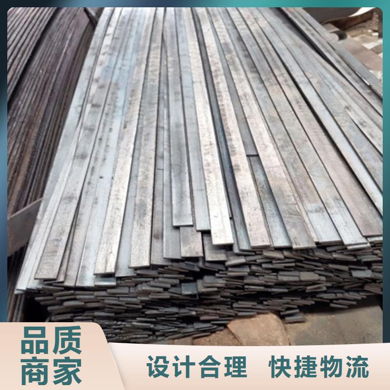 Q355冷拉扁鋼規(guī)格齊全歡迎來電咨詢