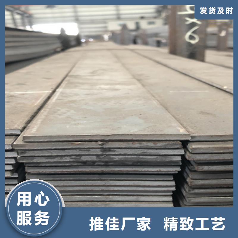 冷拉扁鋼是什么材質_價格實在