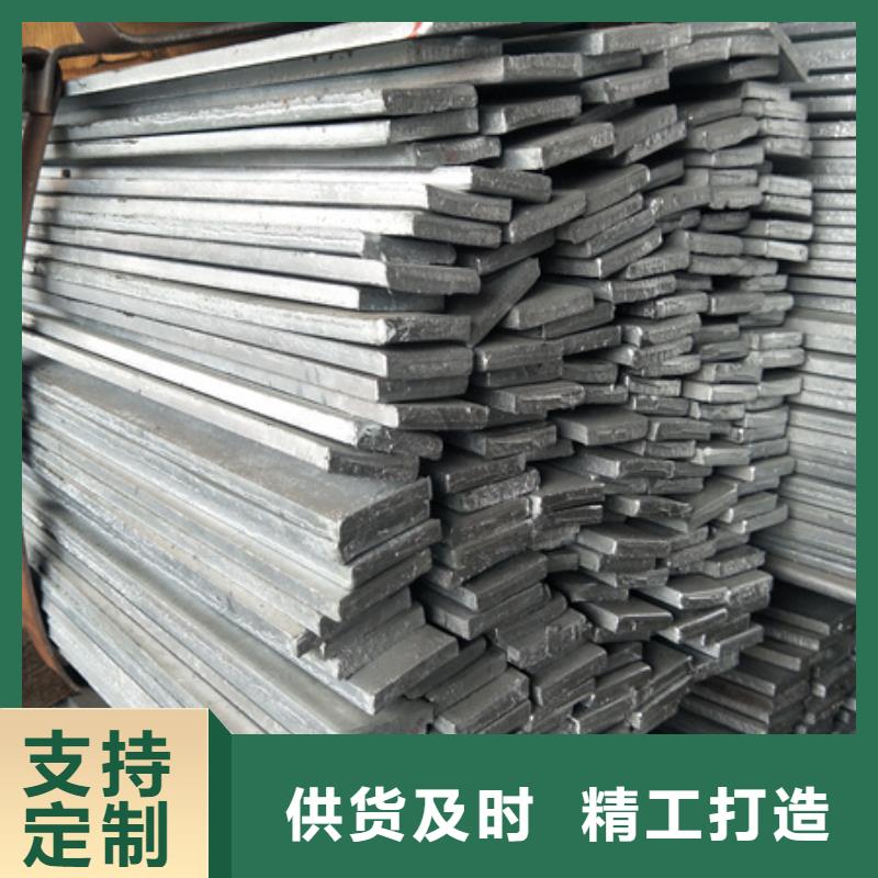 銷售冷拉扁鋼規格_優質廠家
