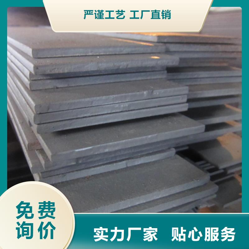 冷拉扁鋼規格表廠家，質優