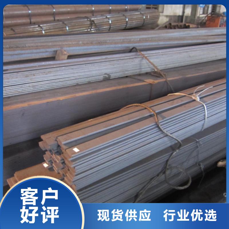 冷拉扁鋼是什么材質_價格實在