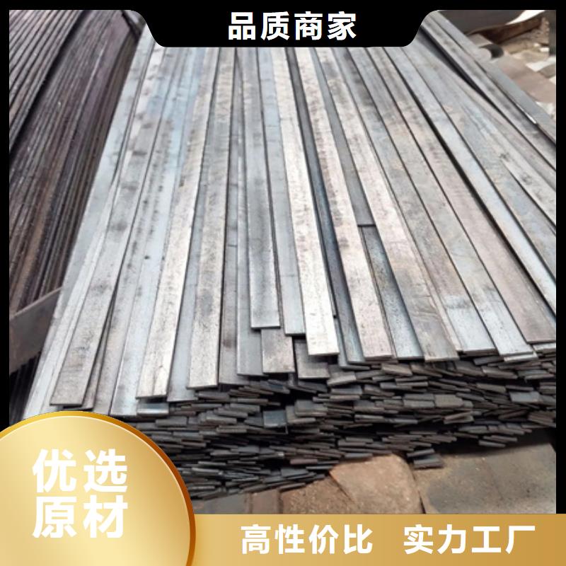 冷拉扁钢,热轧方钢厂家直销省心省钱