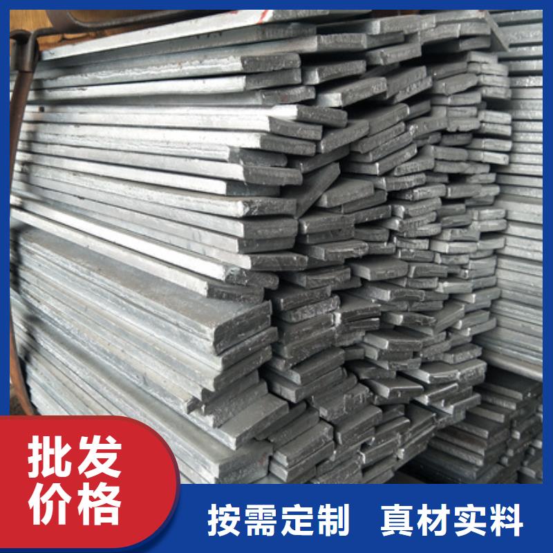 冷拉扁鋼熱軋方鋼好品質用的放心