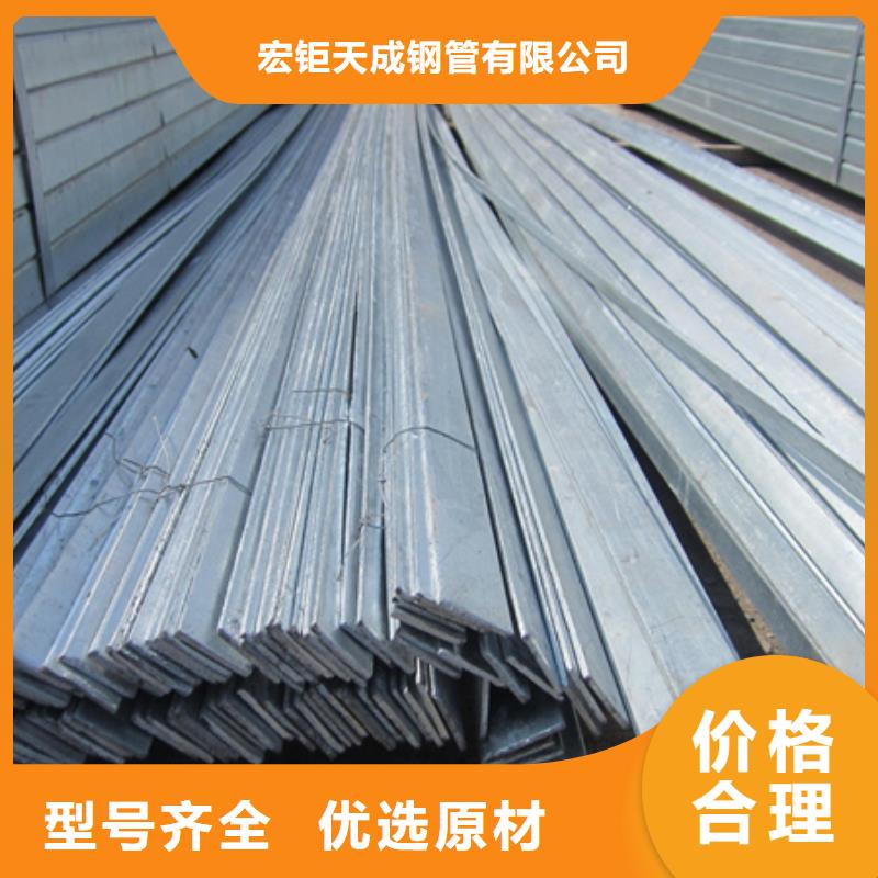 冷拉扁鋼熱軋方鋼好品質用的放心