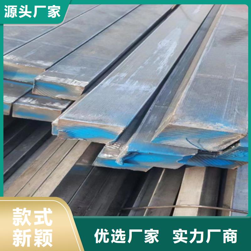 現貨方鋼采購35*35
