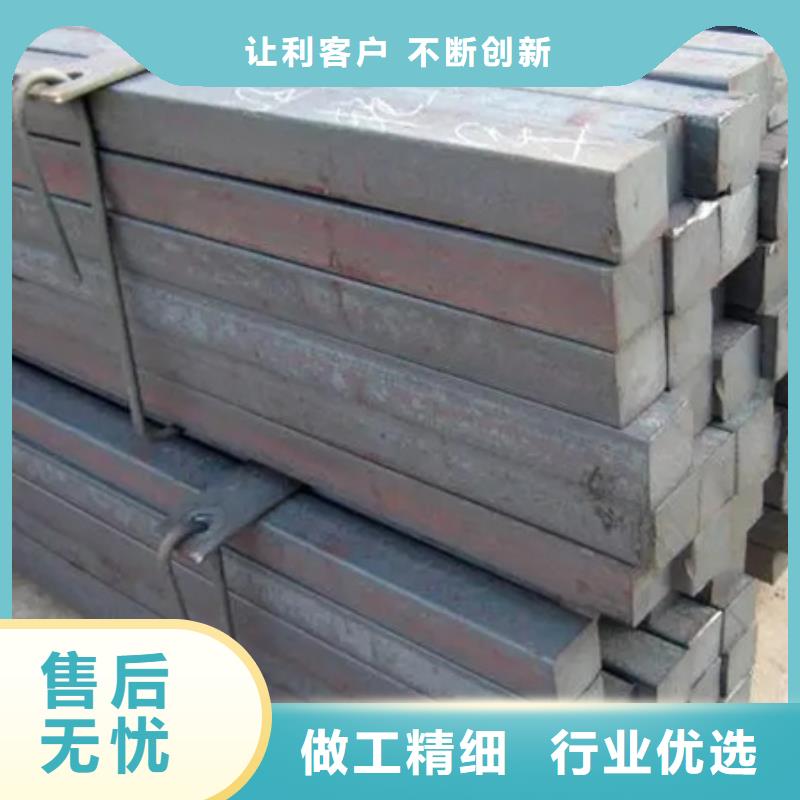現貨方鋼采購35*35