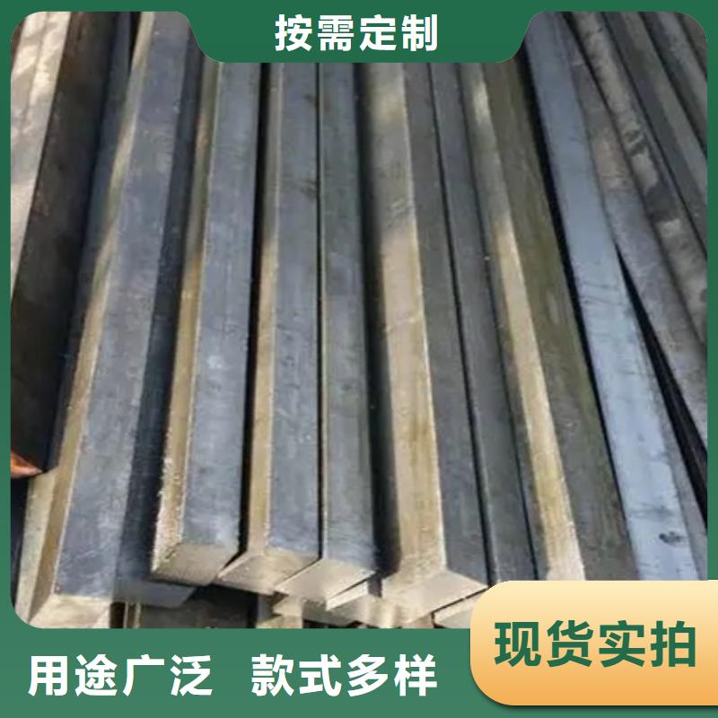 熱軋方鋼-T型鋼用心做好細節
