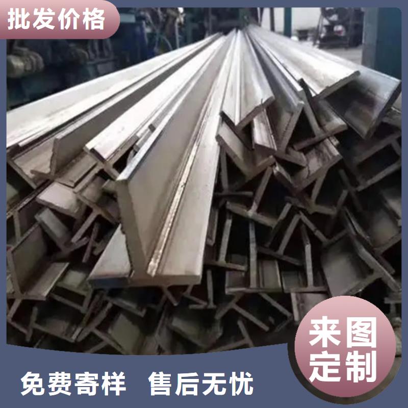 A3冷拔光亮方鐵切供應30*30