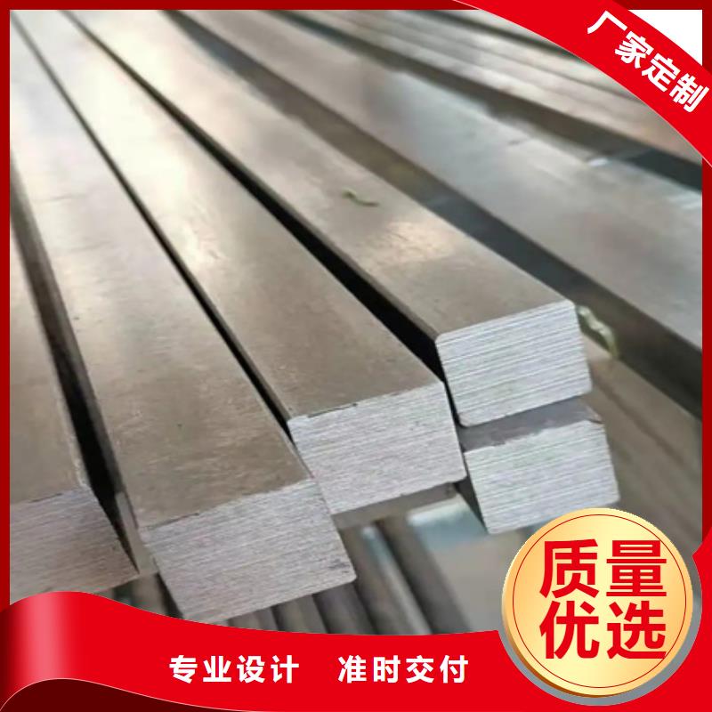 熱軋方鋼型號齊全73*73