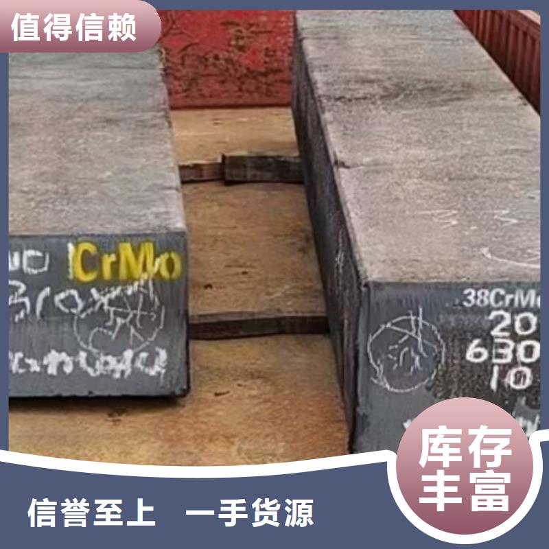 熱軋方鋼-T型鋼用心做好細節