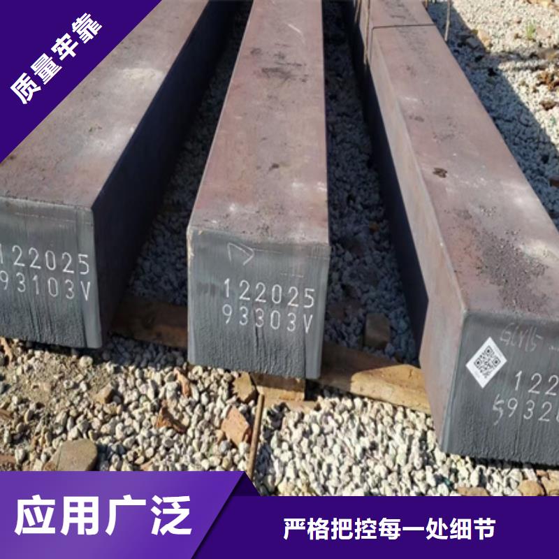 冷拔方鋼廠家報(bào)價60*60