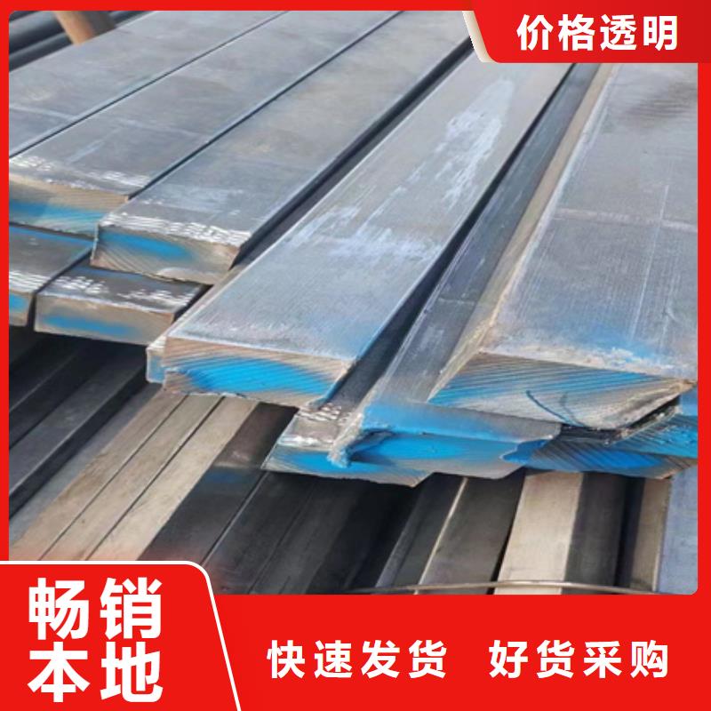 熱軋方鋼廠家廠家60*60