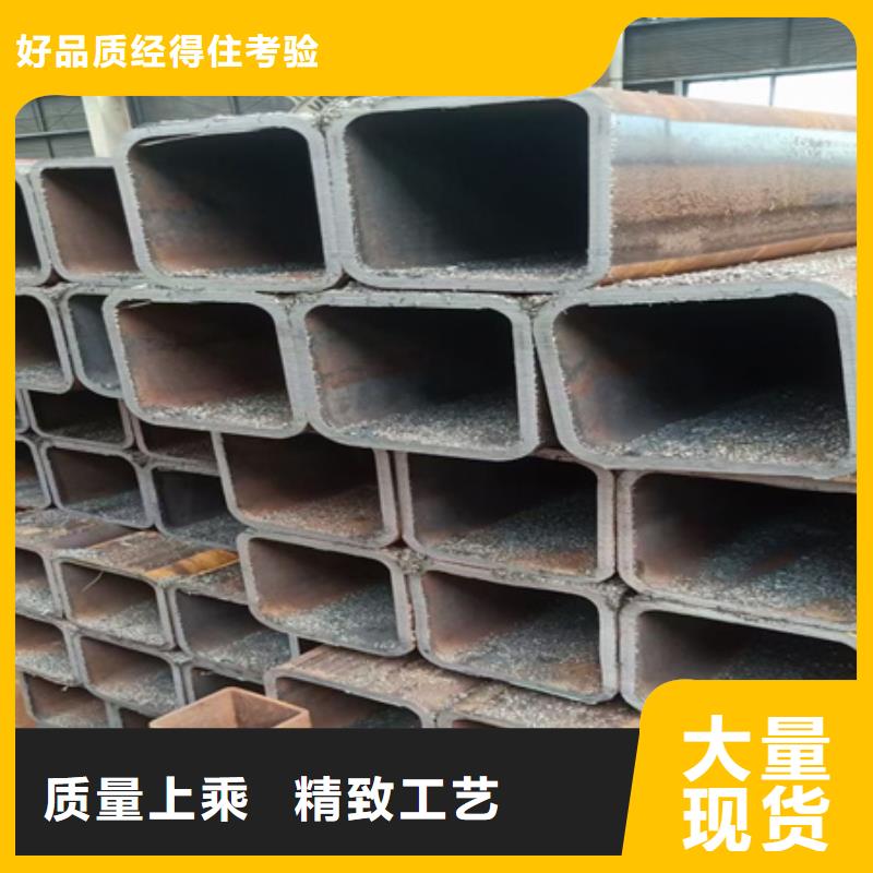 方鋼價(jià)格行情50*70
