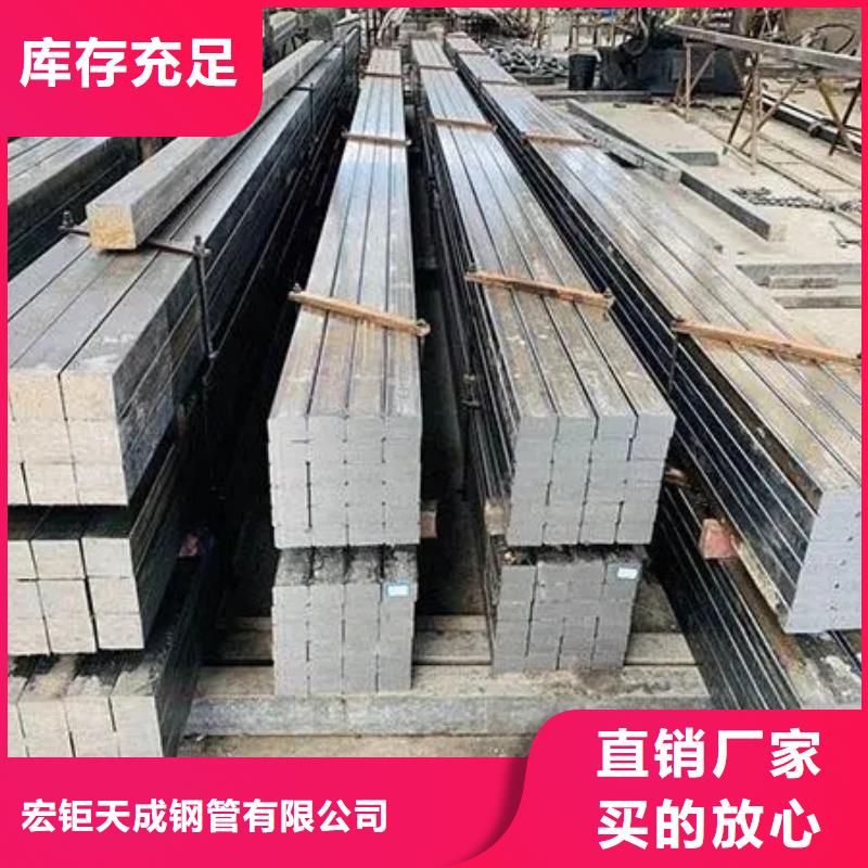 熱軋方鋼型號齊全73*73