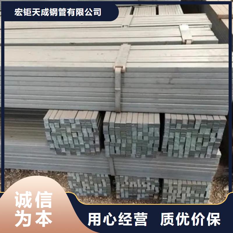 冷拔方鋼現貨報價73*73