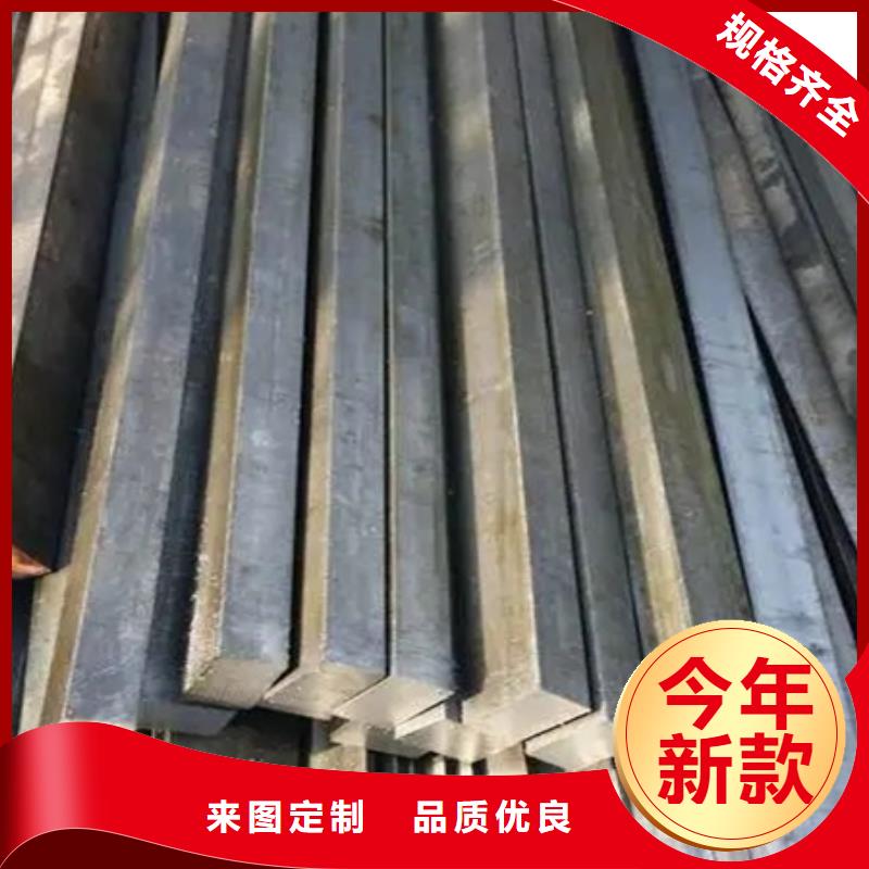 熱軋方鋼現貨價格70*70