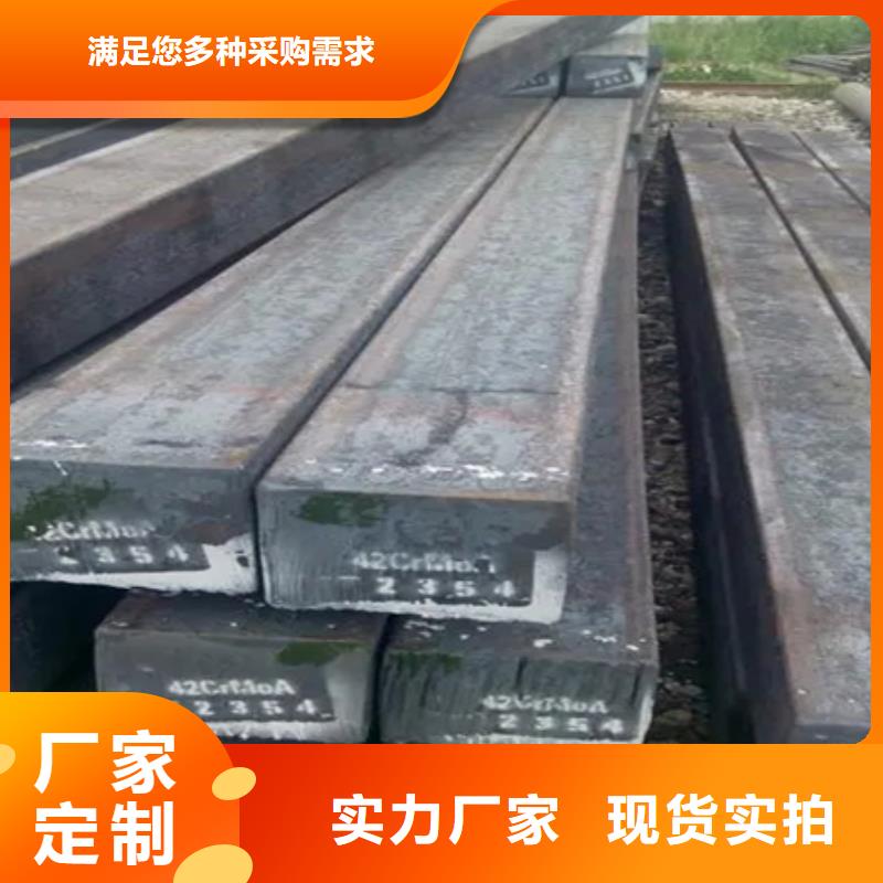 冷拉方鋼冷拔方鋼熱軋Q345方鋼