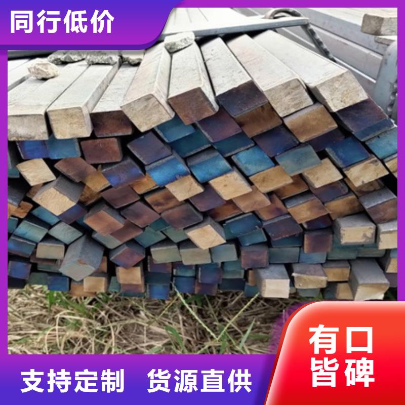 熱軋方鋼鍛打圓鋼廠家擁有先進的設備