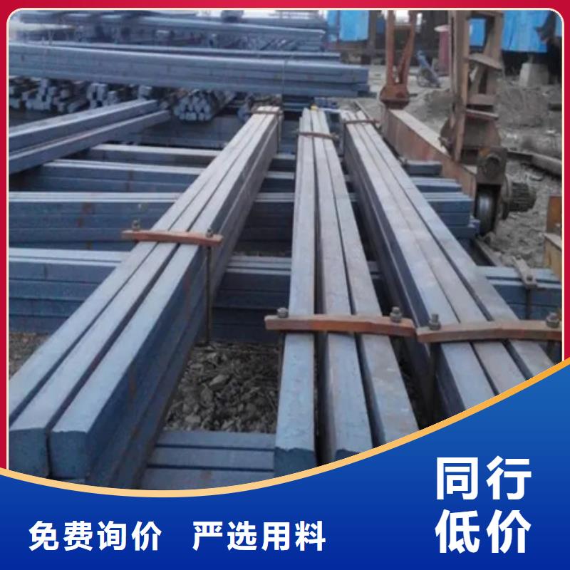 現貨方鋼采購35*35