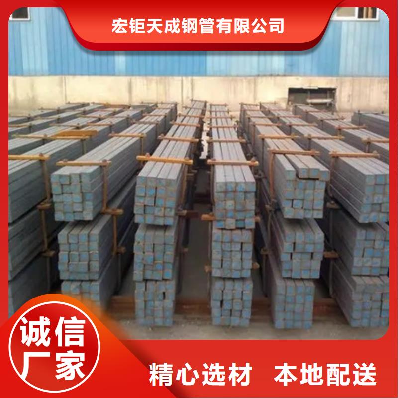熱軋方鋼尺寸
