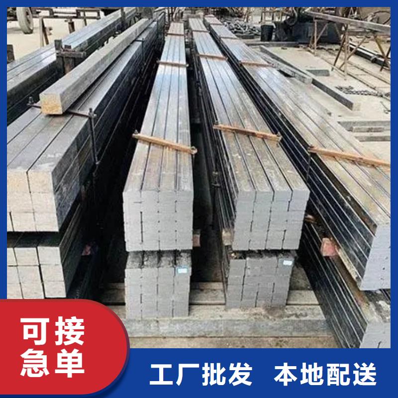 方鋼貨源充足90*90