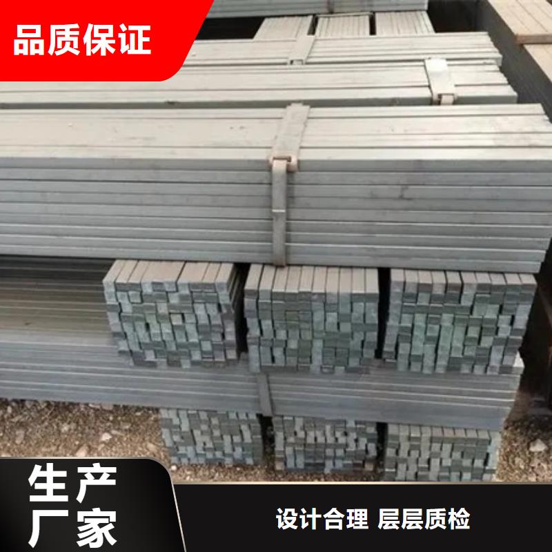 42crmo钢管切割视频-42crmo钢管切割|龙岩市|新罗|上杭|泉州|福州|宁德|南平
