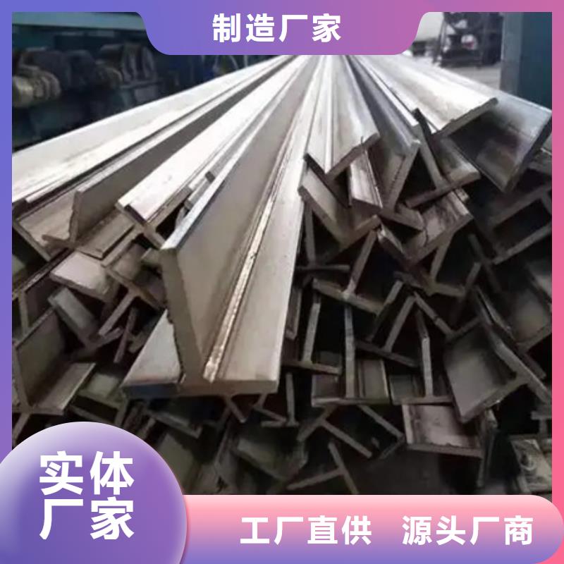 熱軋方鋼廠家63*63
